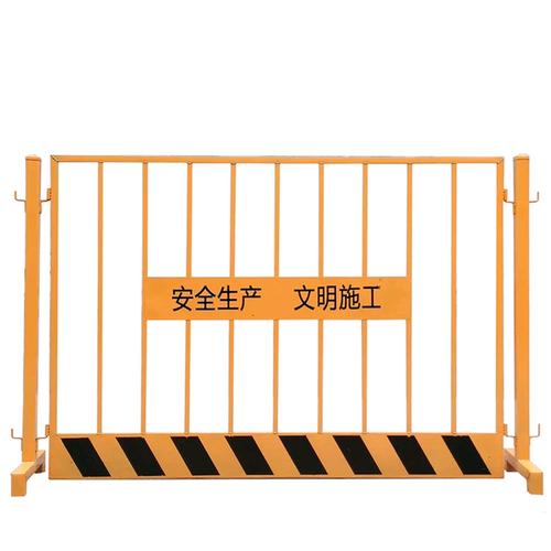 电梯洞口、深基坑与矿用支护通用护栏系统 重复可用，安全第一